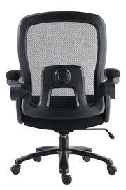 Parker Living - Mesh Desk Chair